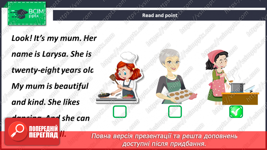 №018 - I Can Count Very Well!10 №018 - I Can Count Very Well!10