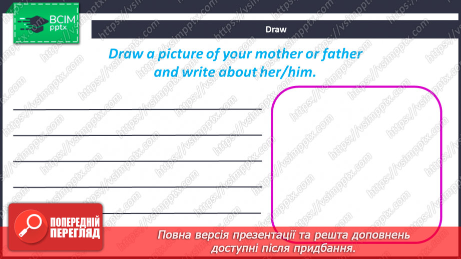 №018 - I Can Count Very Well!22 №018 - I Can Count Very Well!22