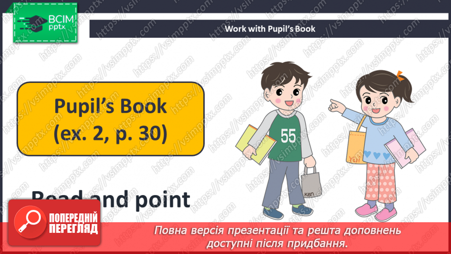 №018 - I Can Count Very Well!9 №018 - I Can Count Very Well!9