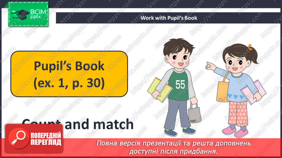 №018 - I Can Count Very Well!7 №018 - I Can Count Very Well!7