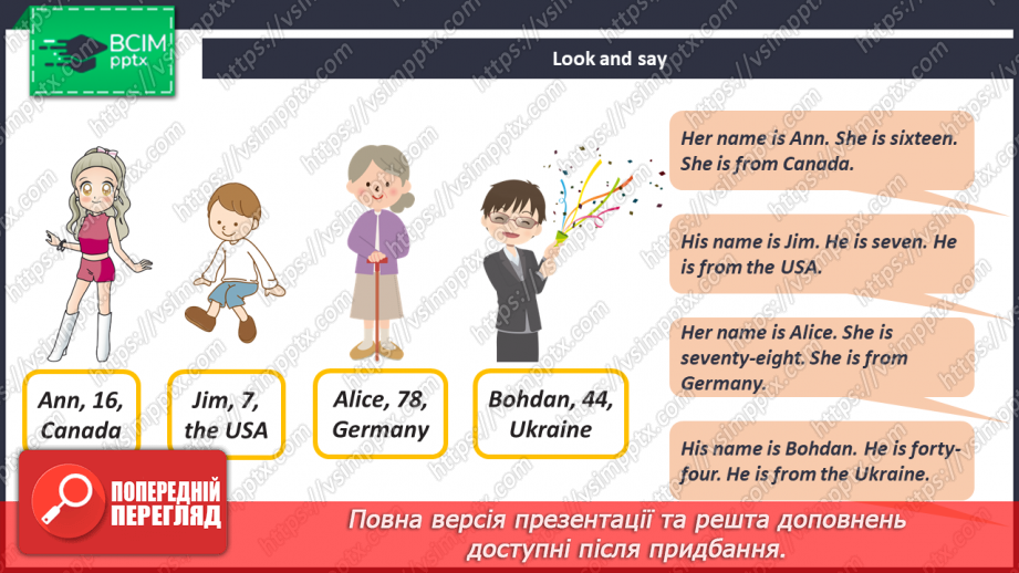 №018 - I Can Count Very Well!14 №018 - I Can Count Very Well!14