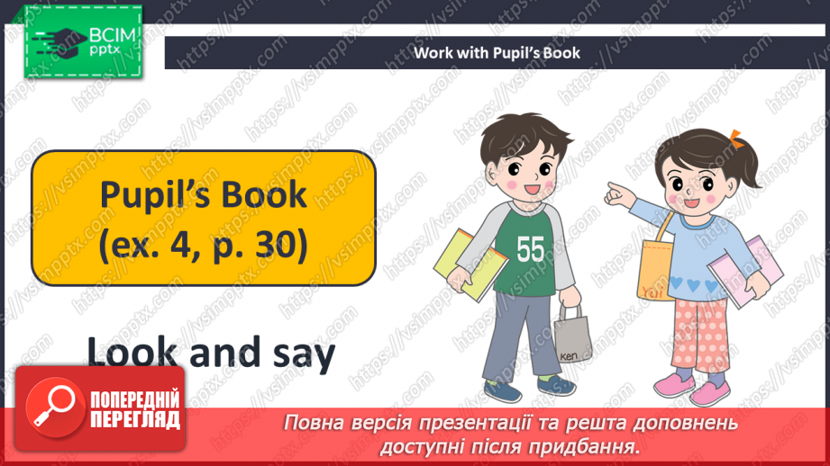 №018 - I Can Count Very Well!13 №018 - I Can Count Very Well!13