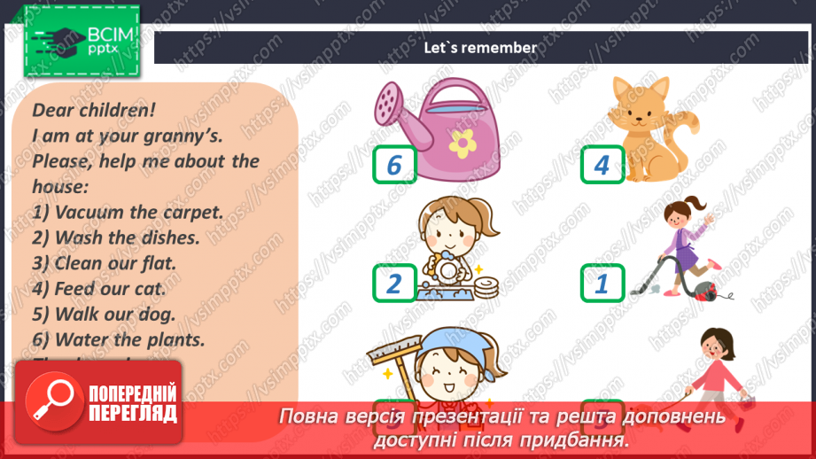 №022 - We Are Creative.7 №022 - We Are Creative.7