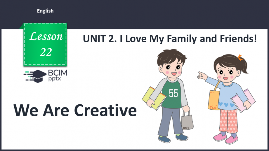 №022 - We Are Creative.0 №022 - We Are Creative.0