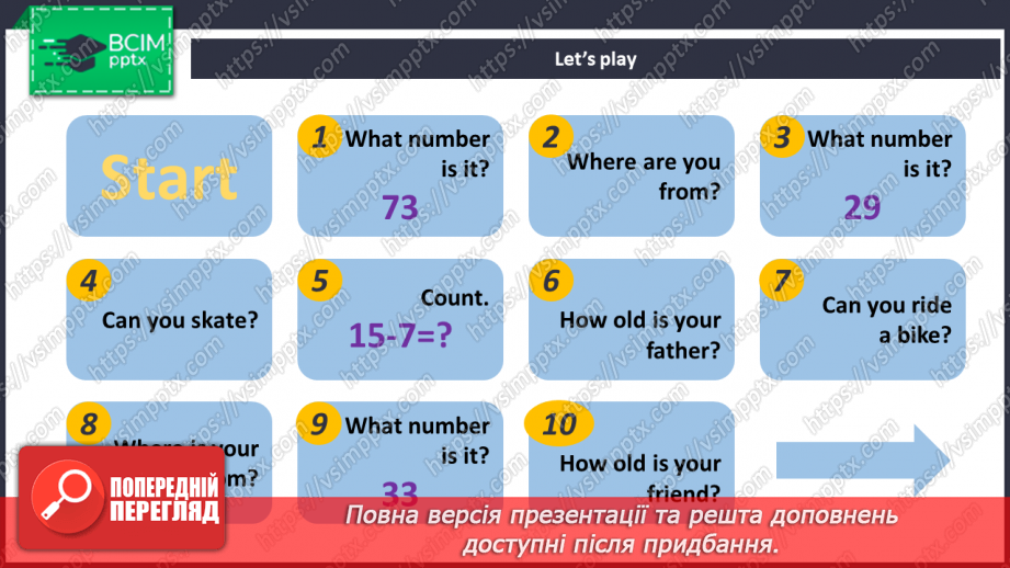 №023-24 - Revision.9 №023-24 - Revision.9