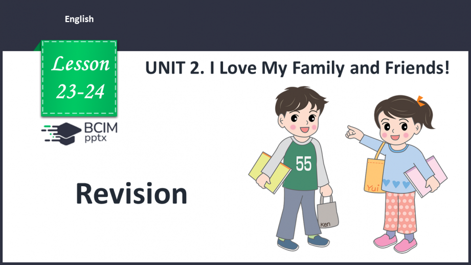 №023-24 - Revision.0 №023-24 - Revision.0