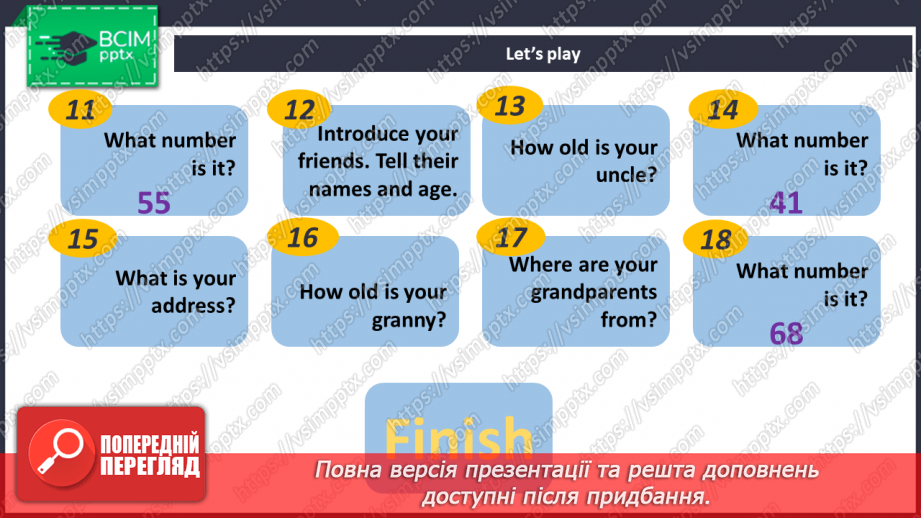 №023-24 - Revision.10 №023-24 - Revision.10