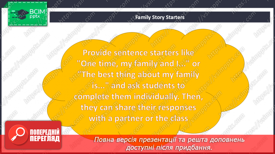 №024 - My Amazing Family. My family4 №024 - My Amazing Family. My family4