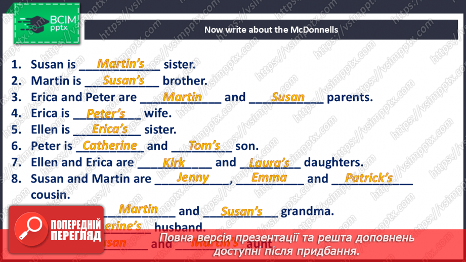 №024 - My Amazing Family. My family15 №024 - My Amazing Family. My family15