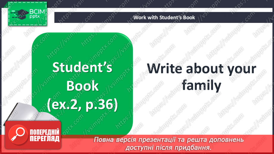 №024 - My Amazing Family. My family7 №024 - My Amazing Family. My family7