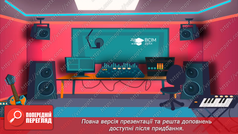 №025 - Склад числа 6.15 №025 - Склад числа 6.15