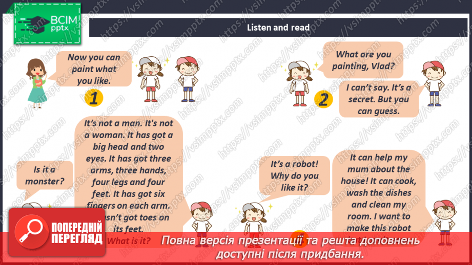 №026-27 - I Like My Robot!8 №026-27 - I Like My Robot!8