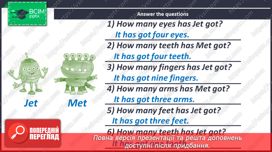 №026-27 - I Like My Robot!31 №026-27 - I Like My Robot!31