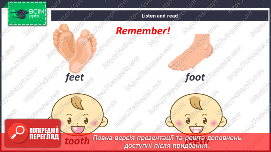 №026-27 - I Like My Robot!9 №026-27 - I Like My Robot!9