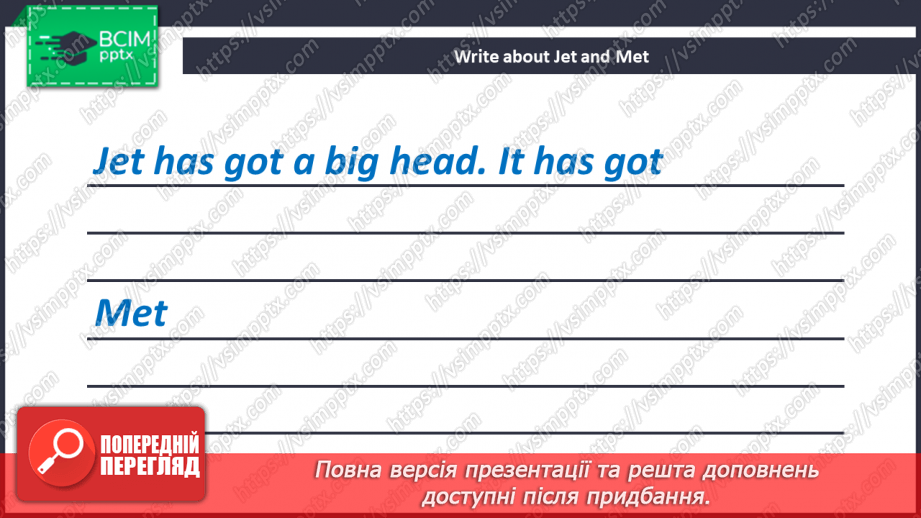 №026-27 - I Like My Robot!35 №026-27 - I Like My Robot!35