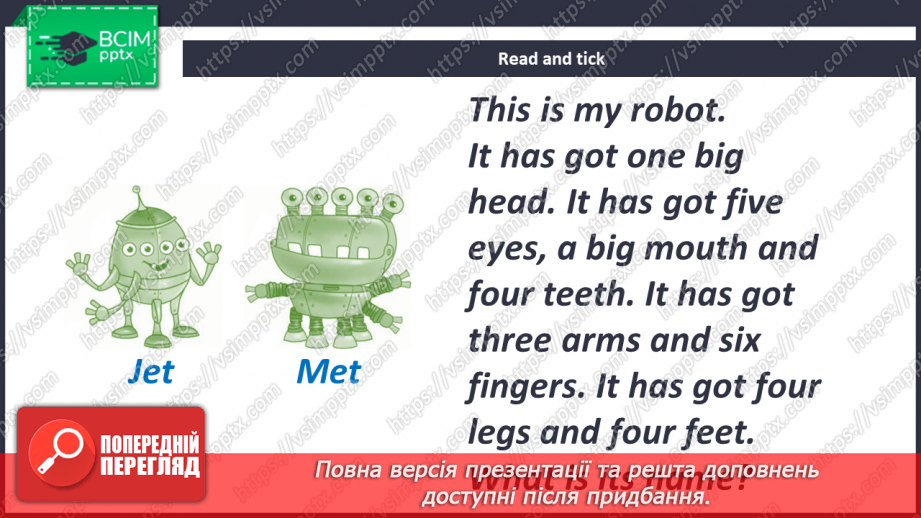 №026-27 - I Like My Robot!29 №026-27 - I Like My Robot!29