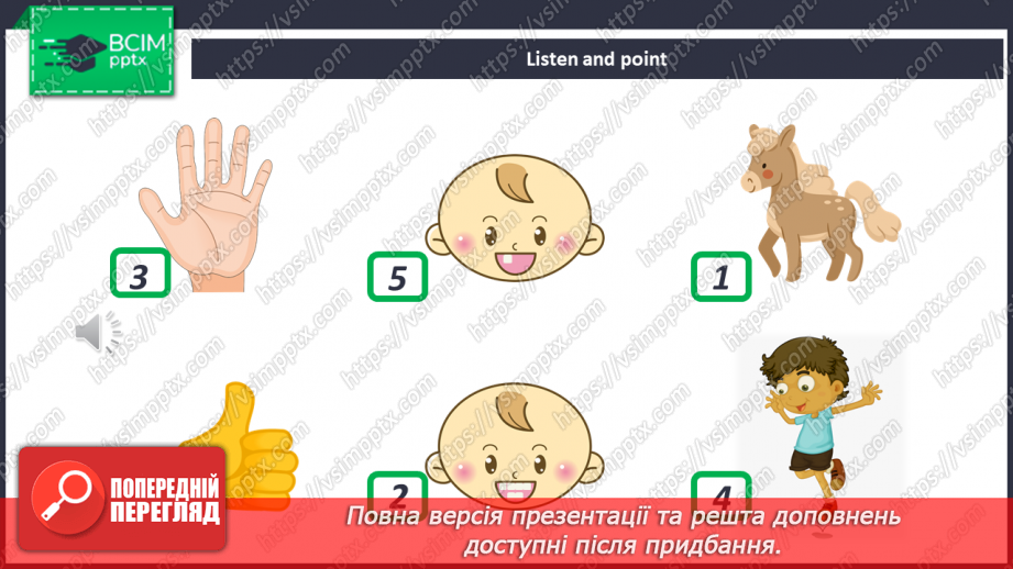 №026-27 - I Like My Robot!15 №026-27 - I Like My Robot!15