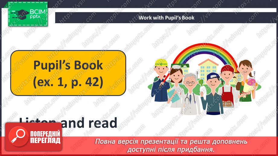 №028 - People of Many Professions.8 №028 - People of Many Professions.8