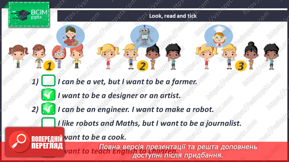 №033 - Story Time.15 №033 - Story Time.15