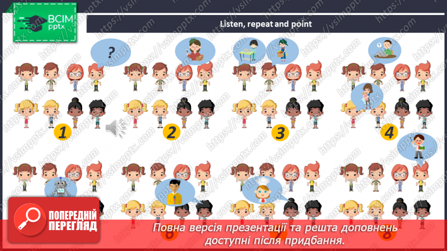 №033 - Story Time.10 №033 - Story Time.10