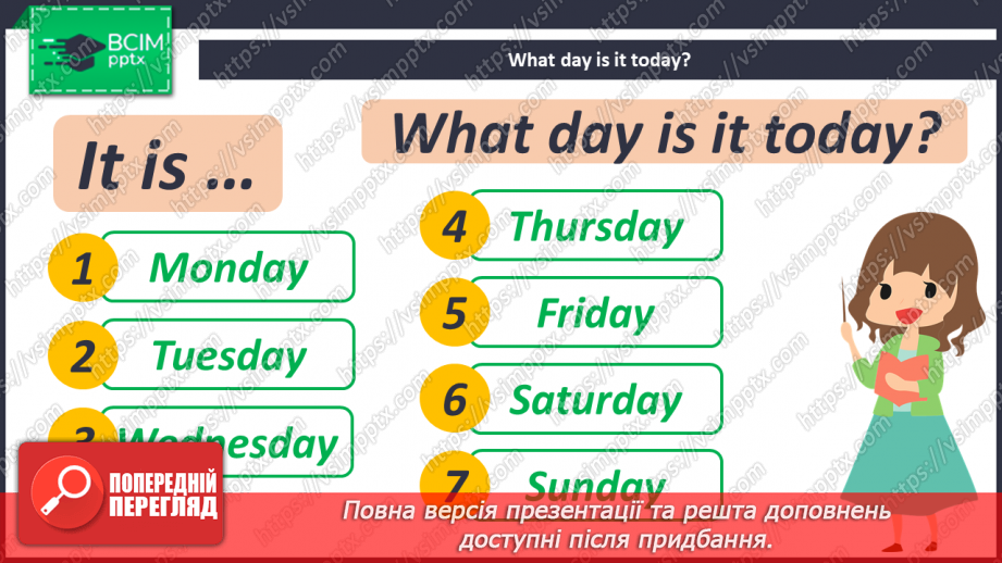№033 - Story Time.4 №033 - Story Time.4