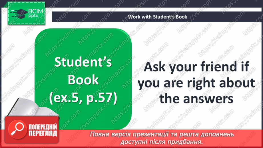 №040 - What About Your Free Time. Look back. Best friend7 №040 - What About Your Free Time. Look back. Best friend7