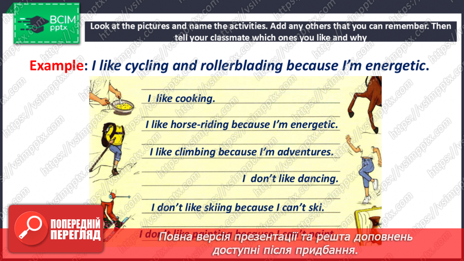 №040 - What About Your Free Time. Look back. Best friend27 №040 - What About Your Free Time. Look back. Best friend27