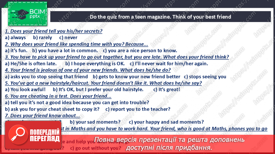 №040 - What About Your Free Time. Look back. Best friend6 №040 - What About Your Free Time. Look back. Best friend6