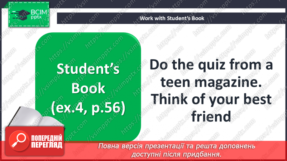 №040 - What About Your Free Time. Look back. Best friend5 №040 - What About Your Free Time. Look back. Best friend5