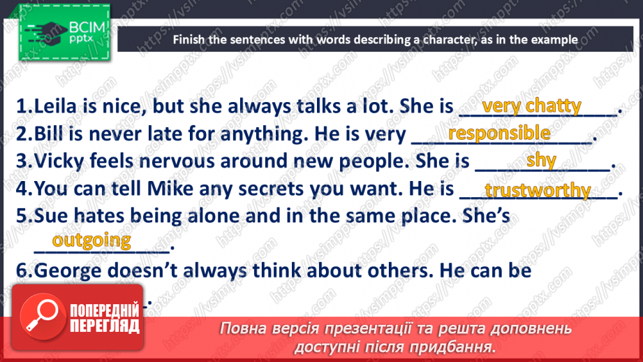 №040 - What About Your Free Time. Look back. Best friend19 №040 - What About Your Free Time. Look back. Best friend19