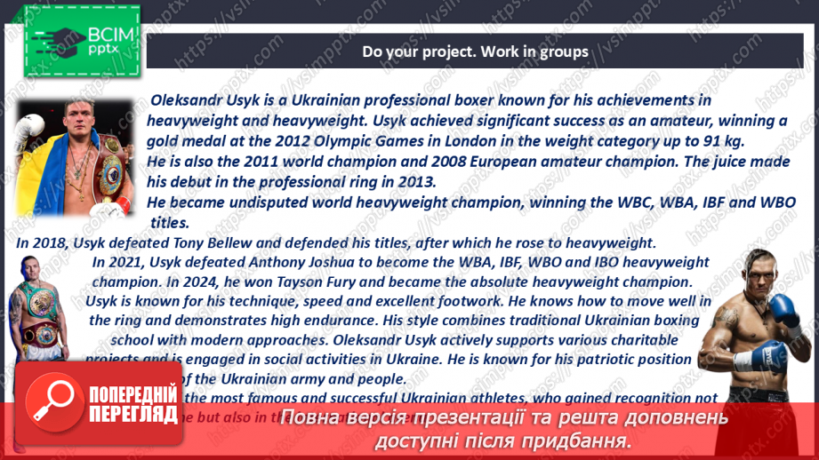 №040 - What About Your Free Time. Look back. Best friend16 №040 - What About Your Free Time. Look back. Best friend16