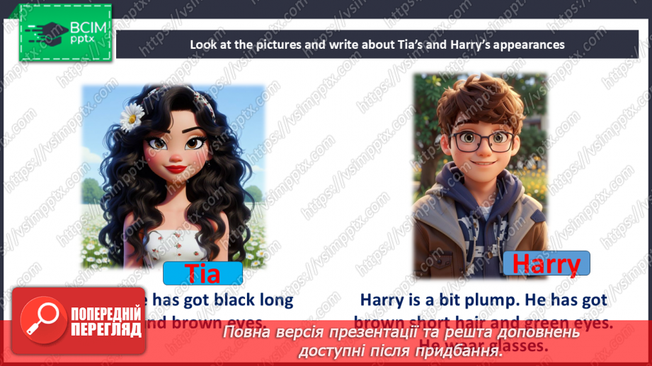 №040 - What About Your Free Time. Look back. Best friend22 №040 - What About Your Free Time. Look back. Best friend22