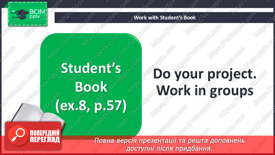 №040 - What About Your Free Time. Look back. Best friend13 №040 - What About Your Free Time. Look back. Best friend13