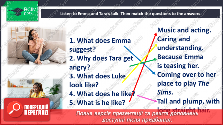 №040 - What About Your Free Time. Look back. Best friend12 №040 - What About Your Free Time. Look back. Best friend12