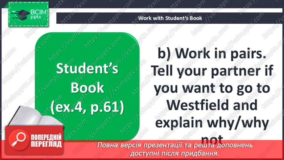 №042 - Let’s go shopping! At the shopping centre18 №042 - Let’s go shopping! At the shopping centre18