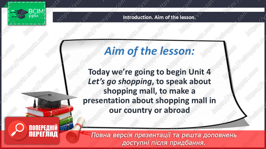 №042 - Let’s go shopping! At the shopping centre2 №042 - Let’s go shopping! At the shopping centre2