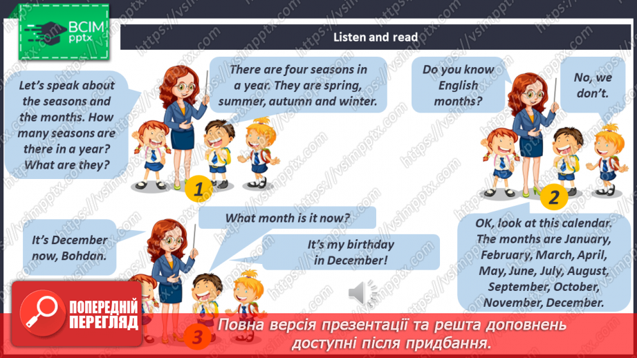 №043 - UNIT 4. Happy Holidays!  Calendar.8 №043 - UNIT 4. Happy Holidays!  Calendar.8