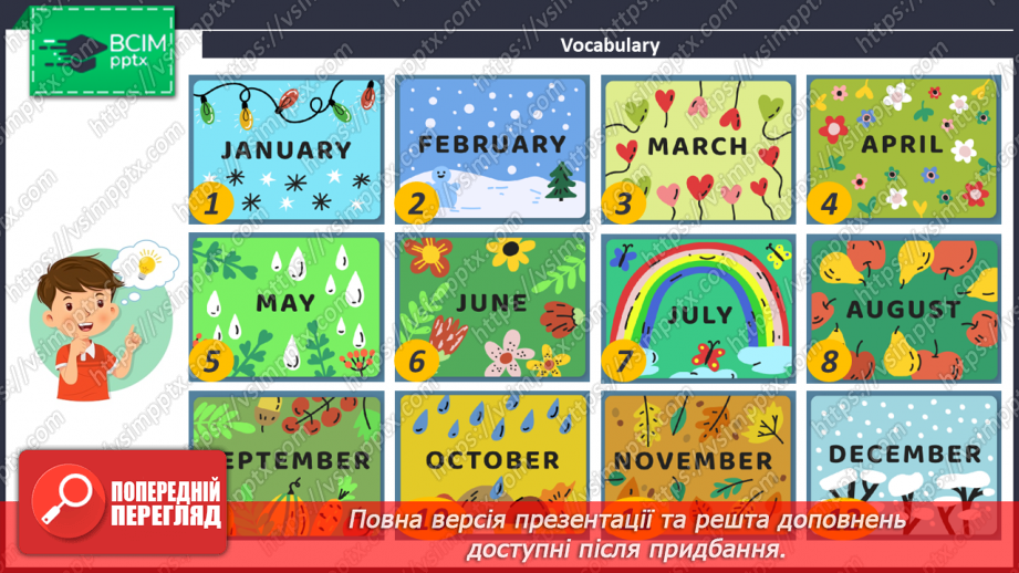 №043 - UNIT 4. Happy Holidays!  Calendar.6 №043 - UNIT 4. Happy Holidays!  Calendar.6