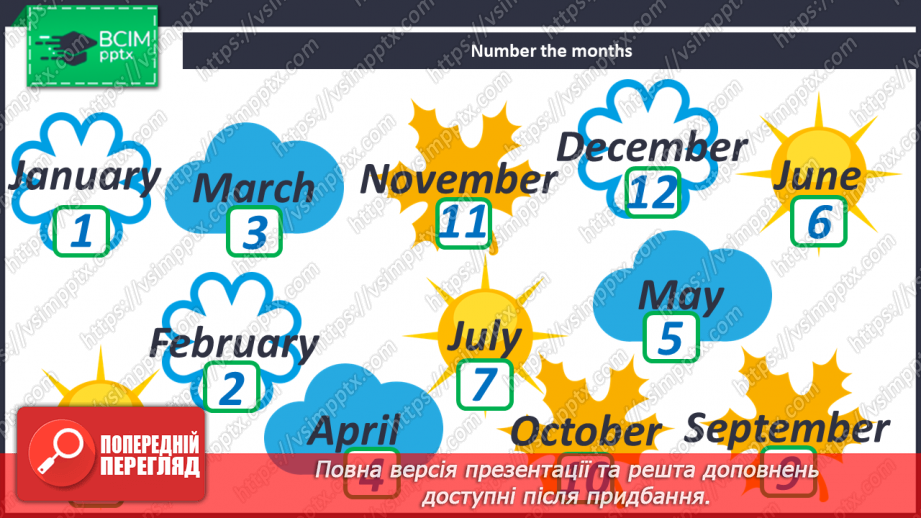 №043 - UNIT 4. Happy Holidays!  Calendar.17 №043 - UNIT 4. Happy Holidays!  Calendar.17