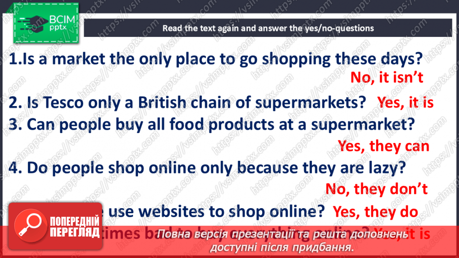 №044-45 - Let’s go shopping! Ways of shopping15 №044-45 - Let’s go shopping! Ways of shopping15