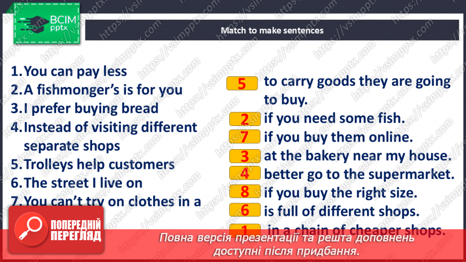 №044-45 - Let’s go shopping! Ways of shopping24 №044-45 - Let’s go shopping! Ways of shopping24