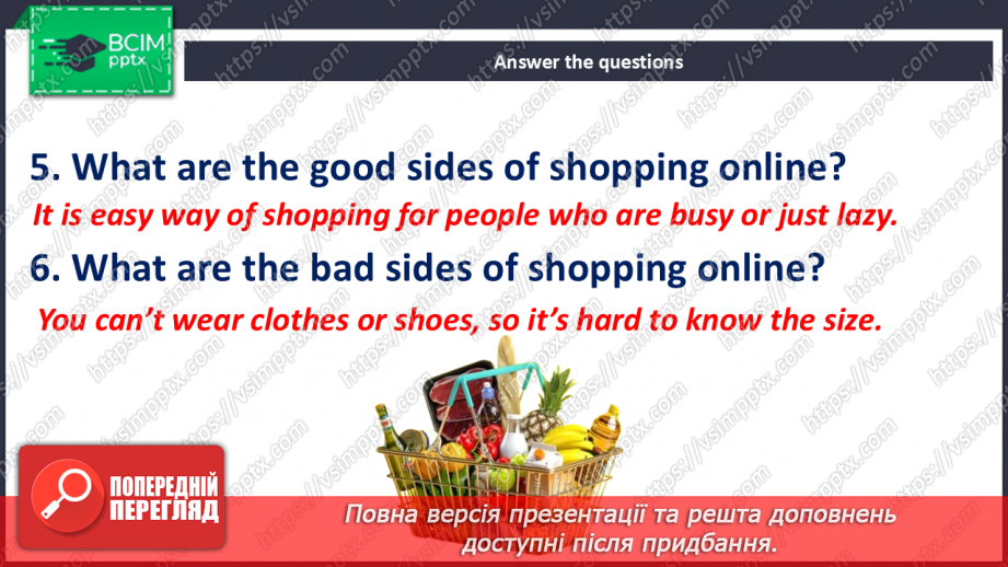№044-45 - Let’s go shopping! Ways of shopping18 №044-45 - Let’s go shopping! Ways of shopping18