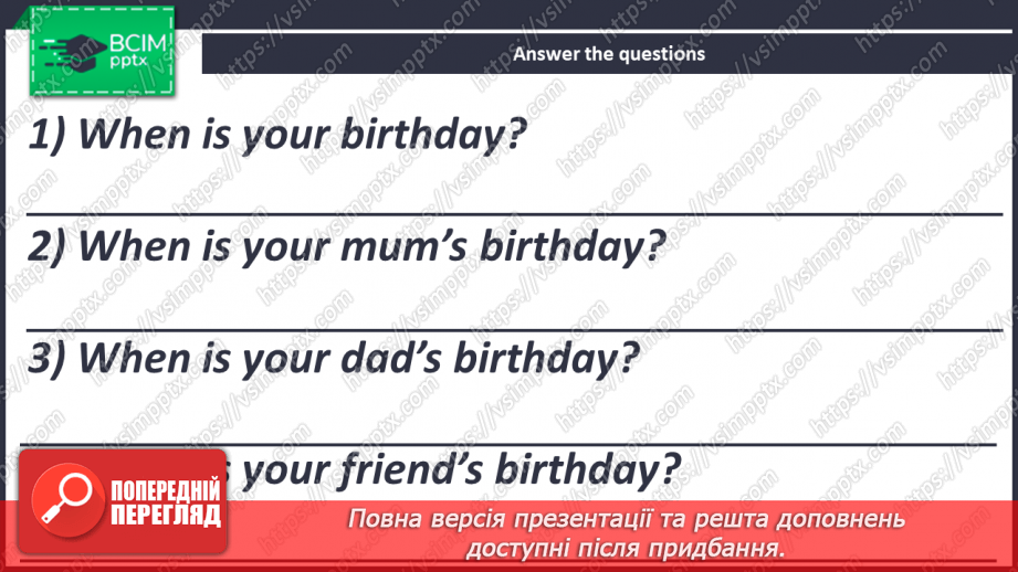 №044 - When Is Your Birthday?22 №044 - When Is Your Birthday?22