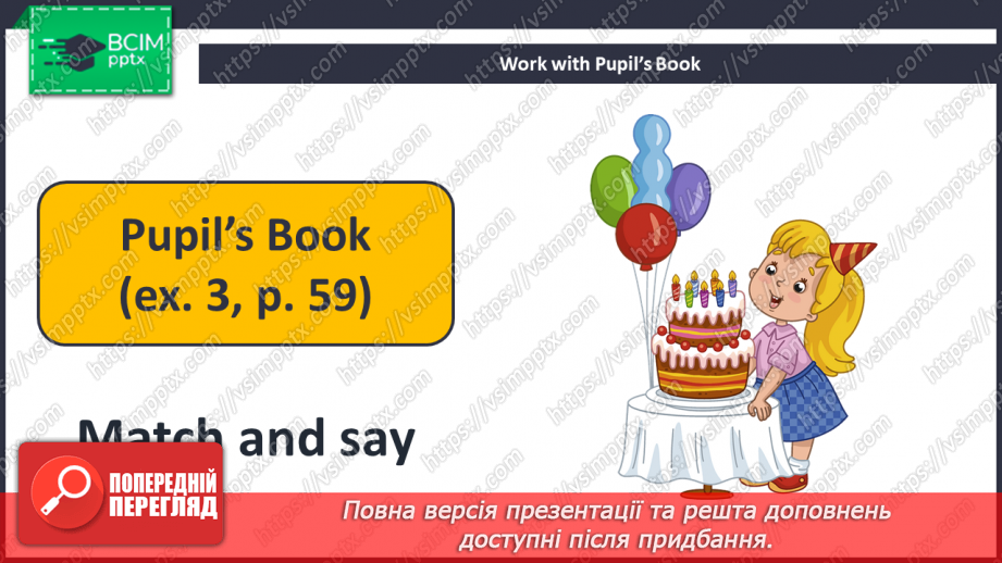 №044 - When Is Your Birthday?11 №044 - When Is Your Birthday?11