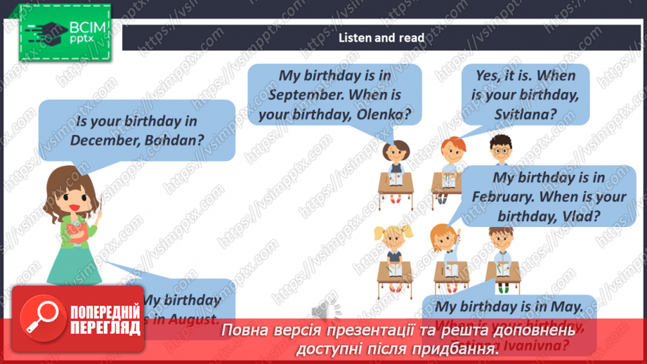 №044 - When Is Your Birthday?8 №044 - When Is Your Birthday?8