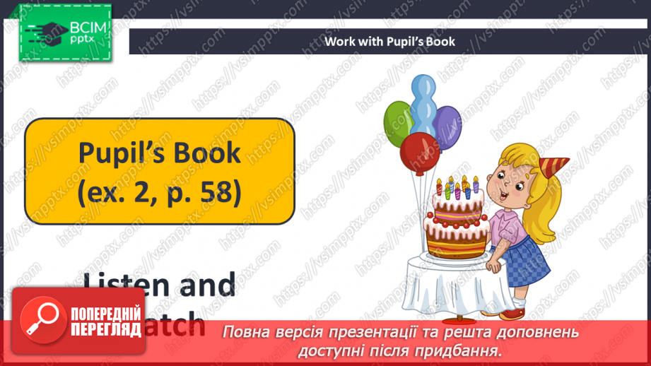 №044 - When Is Your Birthday?9 №044 - When Is Your Birthday?9
