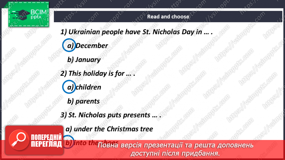 №046 - St. Nicholas Day.10 №046 - St. Nicholas Day.10