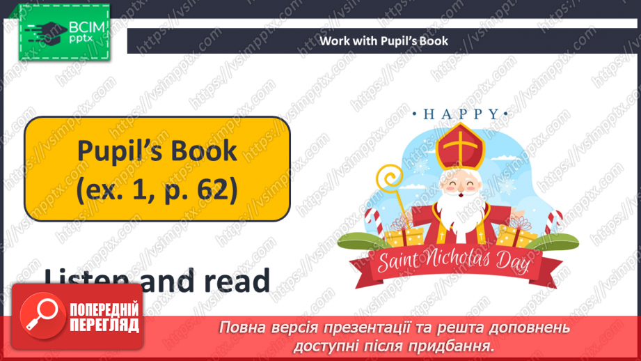 №046 - St. Nicholas Day.7 №046 - St. Nicholas Day.7