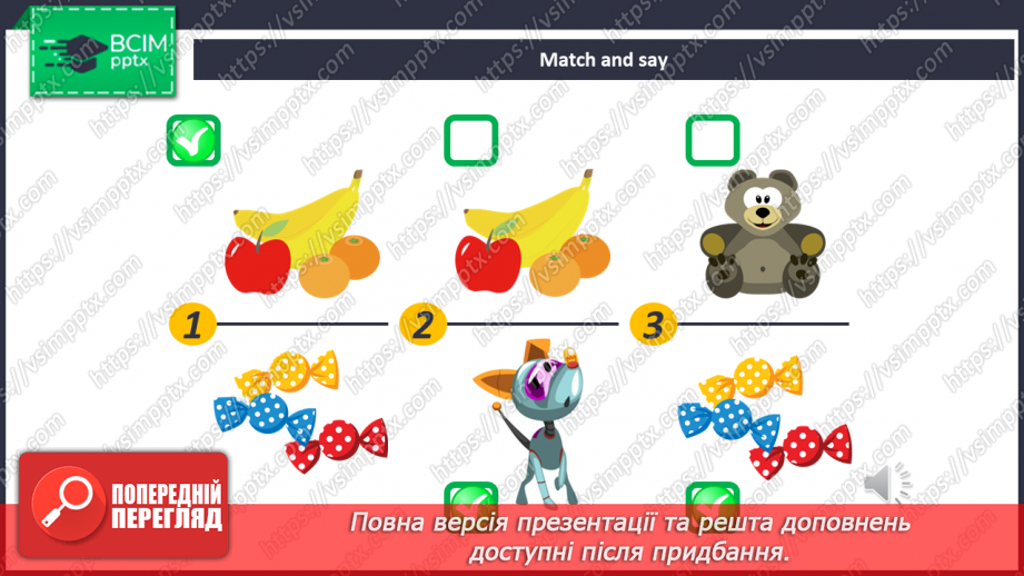 №046 - St. Nicholas Day.12 №046 - St. Nicholas Day.12