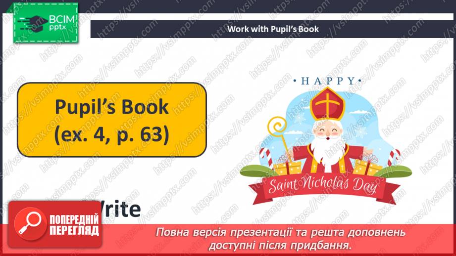 №046 - St. Nicholas Day.13 №046 - St. Nicholas Day.13